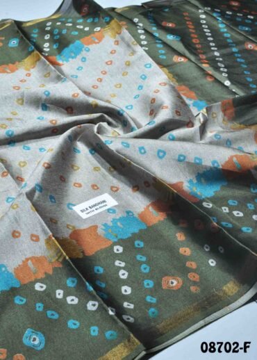 Anandhi - 08702-F  Grey With Green Color Excellent Fancy Cotton Saree CM1448211 (LR2B)