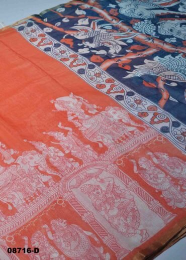 Sujitha-  08716-D Orange  Color Excellent  Linen Cotton  Saree CM1443582  (RR3C)