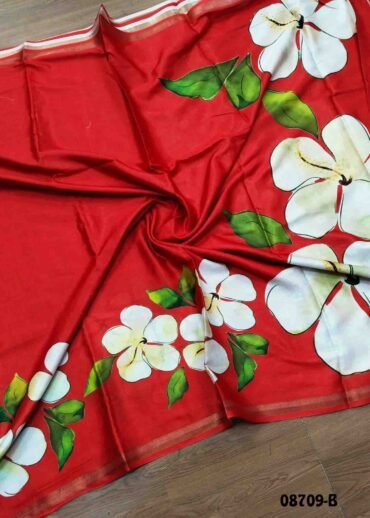 Poornima-  08709-B   Red  Color Excellent  Dola Silk Saree CM1440834 (RR3C)
