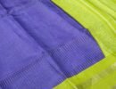 Juliee-  08713-B  Violet  Color Excellent  Fancy Cotton Saree CM1447686 (RR3C)