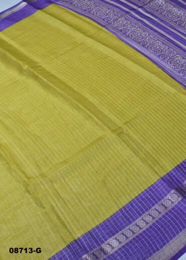 Juliee-  08713-G  Lemonyellow  Color Excellent  Fancy Cotton Saree CM1447686 (RR3C)
