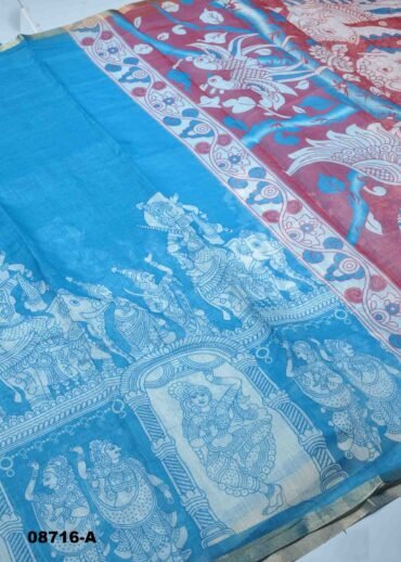 Sujitha-  08716-A  SkyBlue  Color Excellent  Linen Cotton  Saree CM1443582  (RR3C)