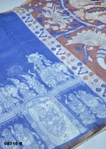 Sujitha-  08716-B  Blue  Color Excellent  Linen Cotton  Saree CM1443582  (RR3C)