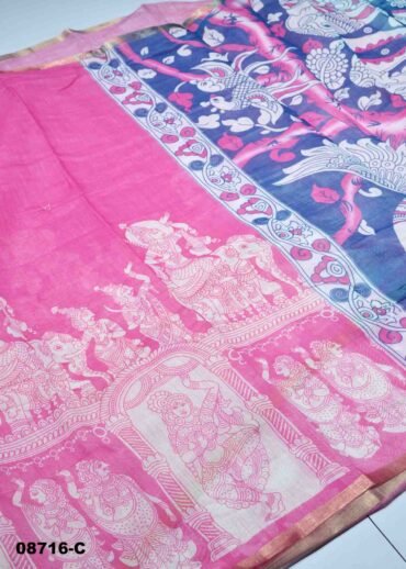 Sujitha-  08716-C Pink  Color Excellent  Linen Cotton  Saree CM1443582  (RR3C)