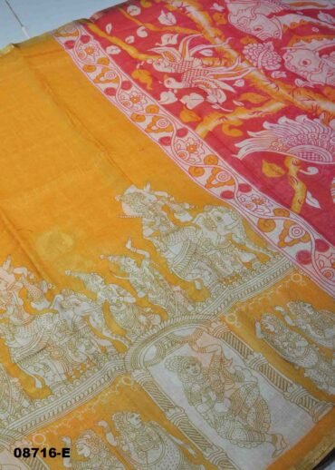 Sujitha-  08716-E Yellow  Color Excellent  Linen Cotton  Saree CM1443582  (RR3C)
