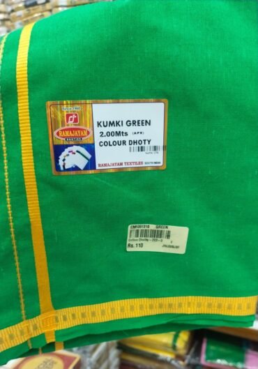 Sakthi- 231-E Green Color Dhoty CM1391310