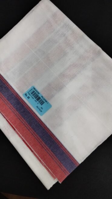 Sakthi- 231-D Halfwhite Color Towel CM1415752