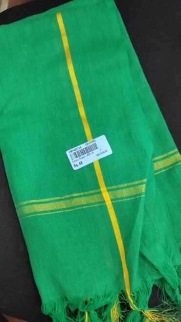 Sakthi  231- B Green Color Cotton Towel CM1405716