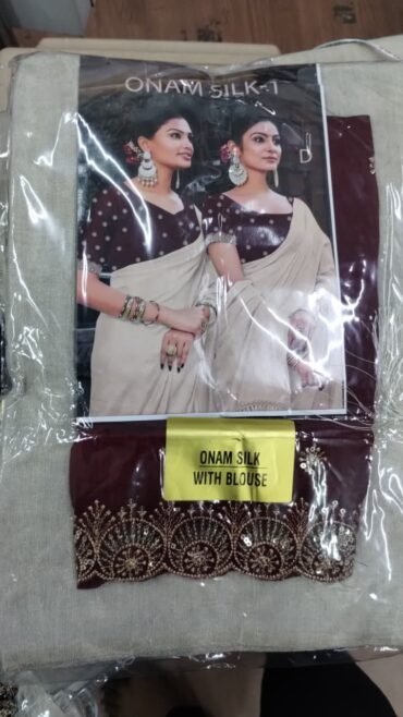 Kerala 430-A Tan Colour Upada Saree CM1436794