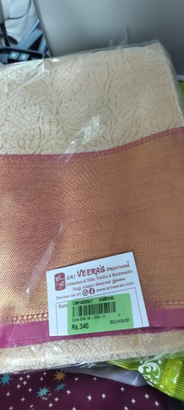 Ambani 3001-A Gold With Pink Color Tissue Saree CM1439357
