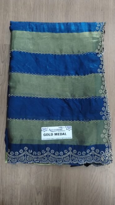 Nayan 2001-D Blue Color Space Silk Saree CM1454312