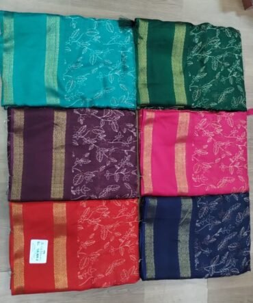 Durka - 08545-A Multi Color Synthetic Saree CM1431765