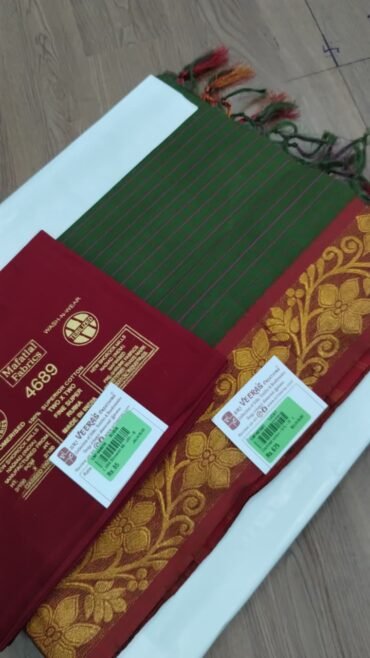 Sindur 660-C Violet, Purple, Red, Green Color Chettinad Cotton Saree CM1461591