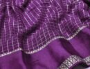 Nandhika -0600-G  Purple Color Trendy  Viscose Georgette Saree CM1449079 (LR3C)