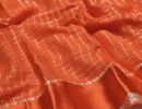 Nandhika -0600-M  Orange Color Trendy  Viscose Georgette Saree CM1449079 (LR3C)