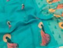 Aadharshini-09204-E  PineGreen Color Excellent  Linen Cotton Saree CM1449302 (LR1D)