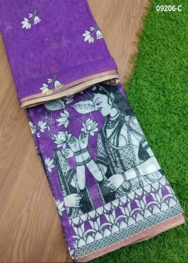 Latika-09206-C  Violet Color Excellent  Linen Cotton Saree CM1449304 (LR1D)
