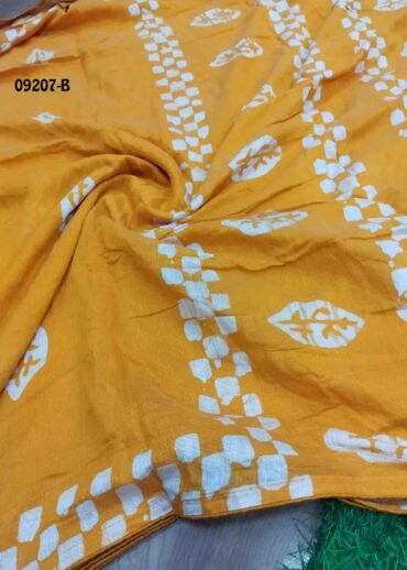 Veda-09207-B  Yellow Color Trendy  Fancy Cotton Saree CM1454048 (LR1C)