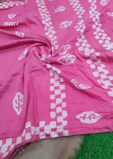 Veda-09207-I  Pink Color Trendy  Fancy Cotton Saree CM1454048 (LR1C)