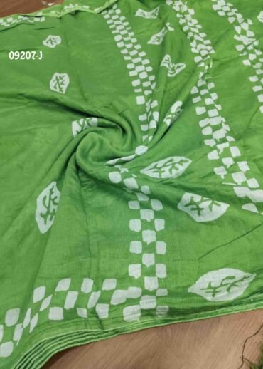 Veda-09207-J  Green Color Trendy  Fancy Cotton Saree CM1454048 (LR1C)