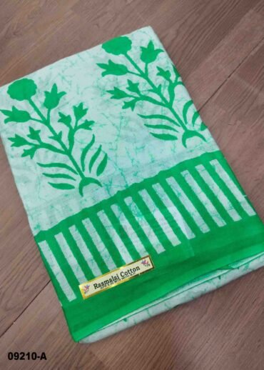 Keerthina -09210-A  Halfwhite With Green Color Excellent Pure Cotton Saree CM1479555 (RR4D)