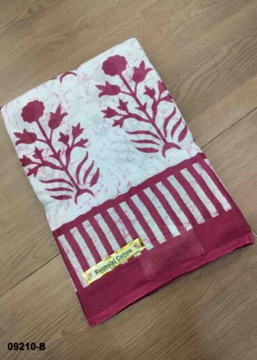 Keerthina -09210-B  Halfwhite With Purple Color Excellent Pure Cotton Saree CM1479555 (RR4D)