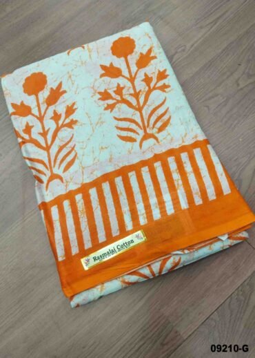 Keerthina -09210-G  Halfwhite with Orange Color Excellent Pure Cotton Saree CM1479555 (RR4D)