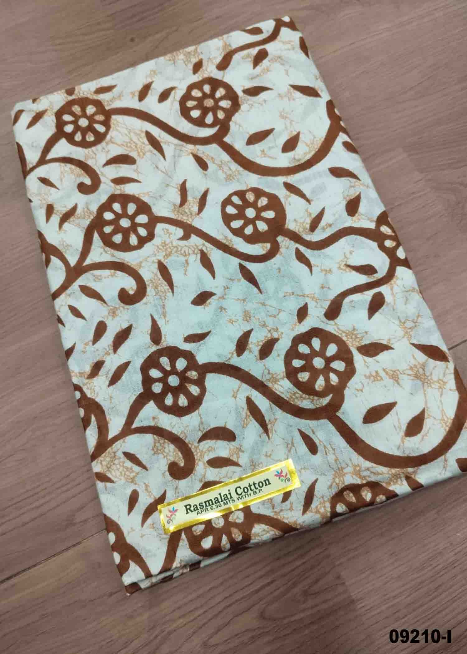Keerthina -09210-I Halfwhite with Brown Color Excellent Pure Cotton Saree CM1479555 (RR4D)