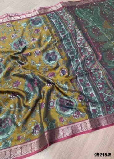 Srinithya -09215-E  Mustard Color Excellent Dola Silk  Saree CM1460602 (RR4C)