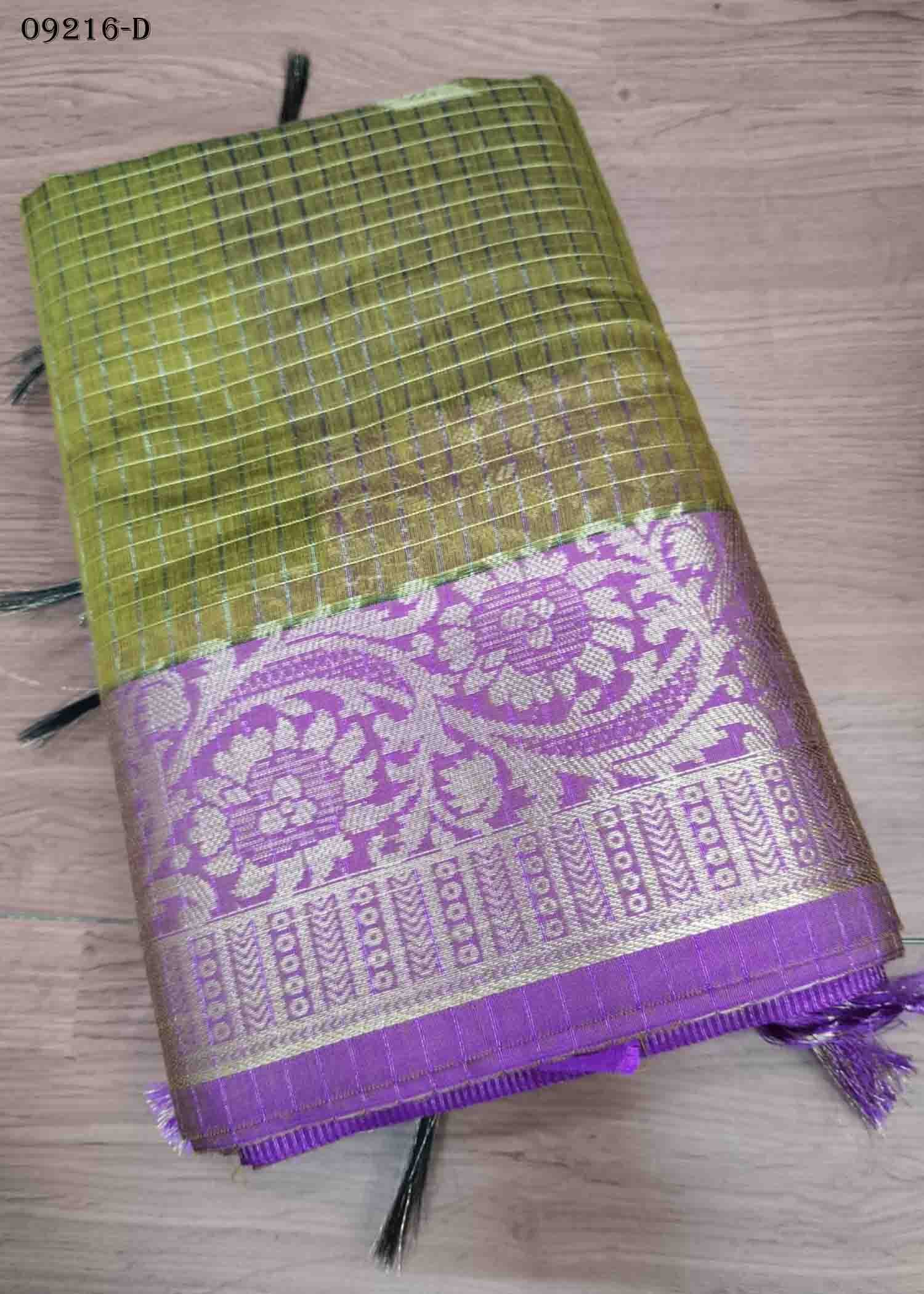 Ananya - 09216-D Green Color Excellent Chanderi Silk Saree CM1440639 (LR2C)