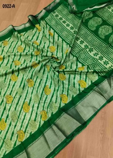 Mullai -0922-A  Green Color Trendy Dola Silk Saree CM1468312 (RR2E)