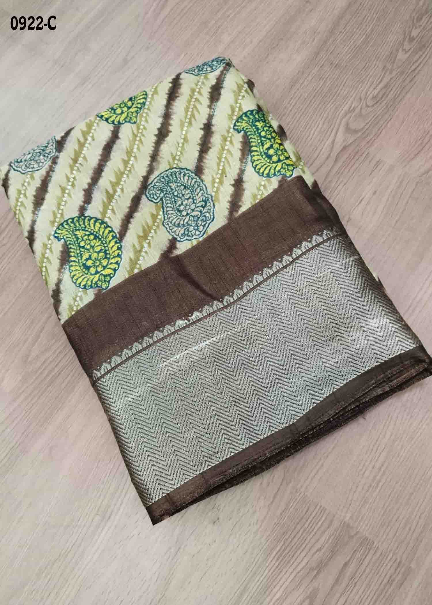 Mullai -0922-C Brown Color Trendy Dola Silk Saree CM1468312 (RR2E)