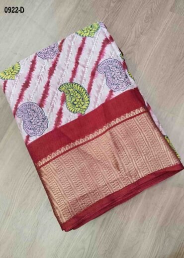 Mullai -0922-D  Red Color Trendy Dola Silk Saree CM1468312 (RR2E)
