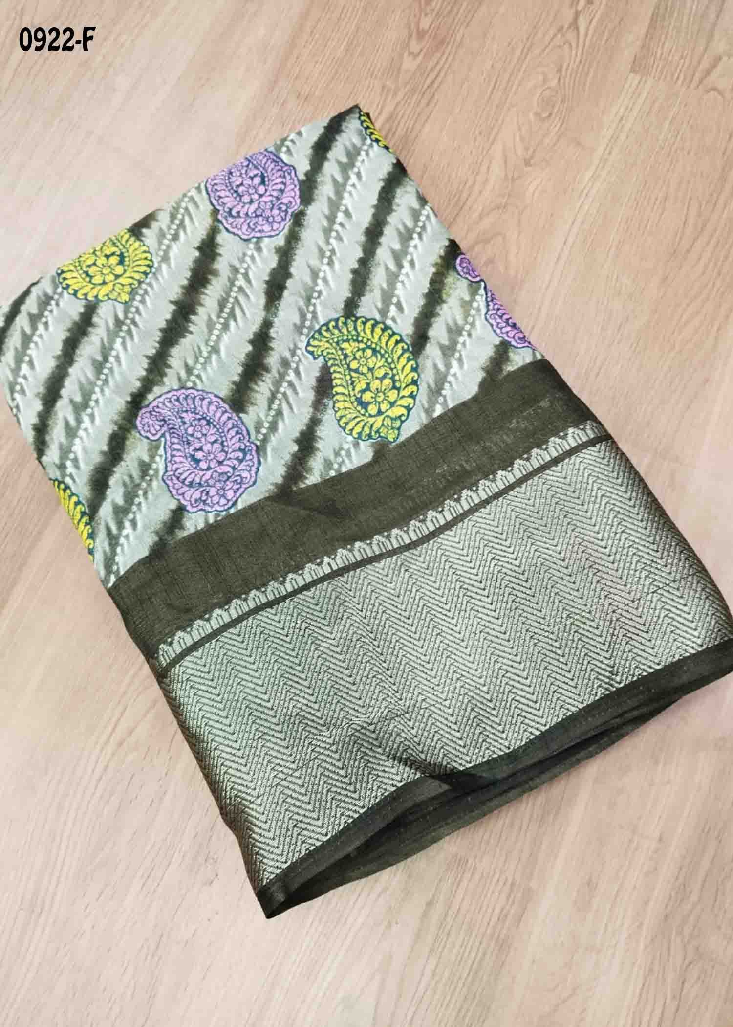 Mullai -0922-F Brown Color Trendy Dola Silk Saree CM1468312 (RR2E)