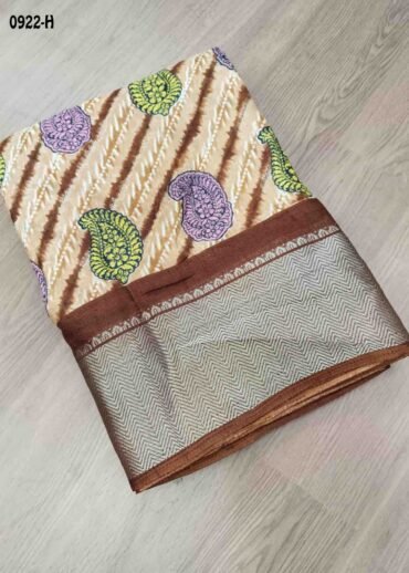 Mullai -0922-H  Brown Color Trendy Dola Silk Saree CM1468312 (RR2E)