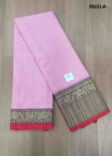 Mageshwari - 09221-A  Pink Color Excellent VG Cotton Saree CM1421498 (LR2D)