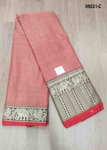Mageshwari - 09221-C  BlushRed Color Excellent VG Cotton Saree CM1421498 (LR2D)