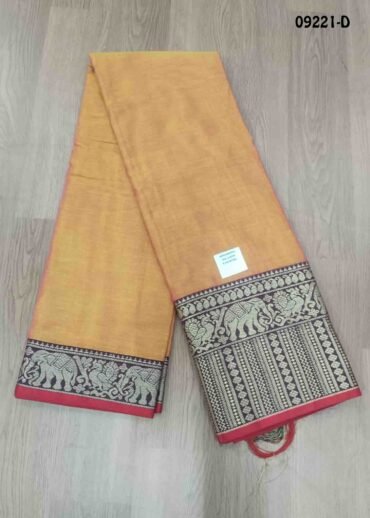 Mageshwari - 09221-D  Yellow Color Excellent VG Cotton Saree CM1421498 (LR2D)