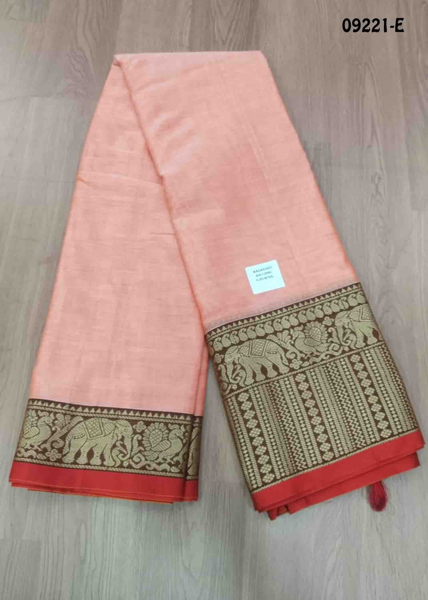 Mageshwari - 09221-E CoralOrange Color Excellent VG Cotton Saree CM1421498 (LR2D)