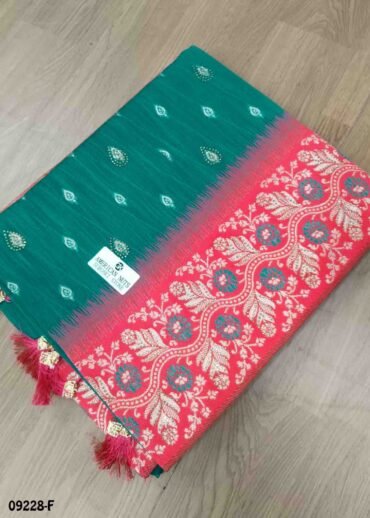 Vishupriya - 09228-F Green Color Excellent Chanderi Silk Saree CM1449815 (LR2C)