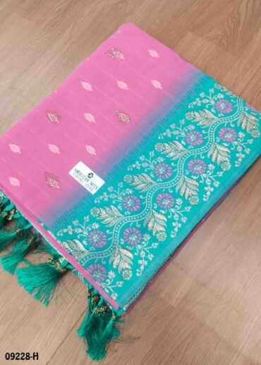 Vishupriya - 09228-H Pink Color Excellent Chanderi Silk Saree CM1449815 (LR2C)
