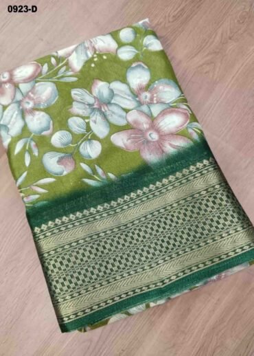 Ezhil -0923-D  OliveGreen Color Trendy Dola Silk Saree CM1468312 (RR2E)