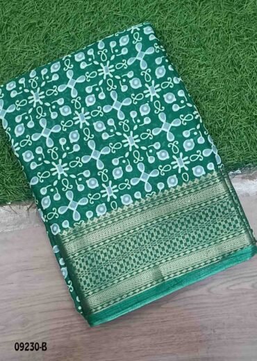 Saipallavi -09230-B  Green Color Trendy Synthetic Cotton Saree CM1438259 (RR4E)
