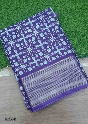 Saipallavi -09230-D  Violet Color Trendy Synthetic Cotton Saree CM1438259 (RR4E)