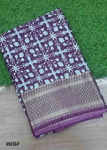Saipallavi -09230-F  Purple Color Trendy Synthetic Cotton Saree CM1438259 (RR4E)