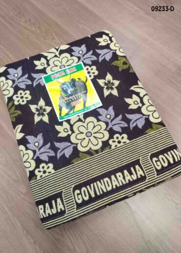 Govindaraja -  09223-D  Brown Color Govindaraja Cotton Bed Sheet CM1453507 (LR2E)