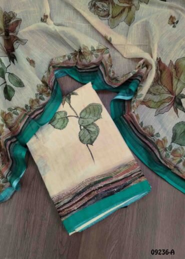 Anitha - 09236-A   Sandal Color Excellent Rayon Salwar Material CM1463938 (RR6D)