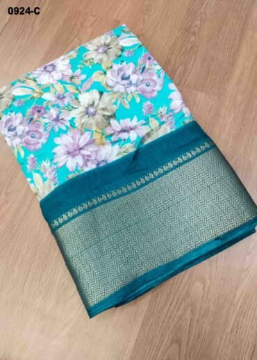 Varnika -0925-C  Cyan Color Trendy Dola Silk Saree CM1468312 (RR2E)