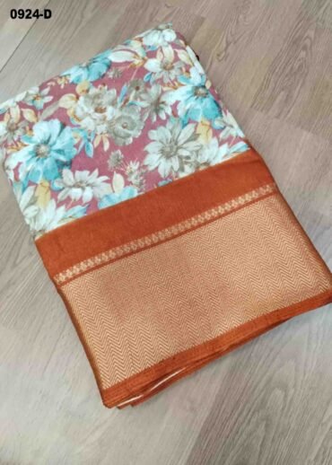 Varnika -0925-D  DesireRed Color Trendy Dola Silk Saree CM1468312 (RR2E)
