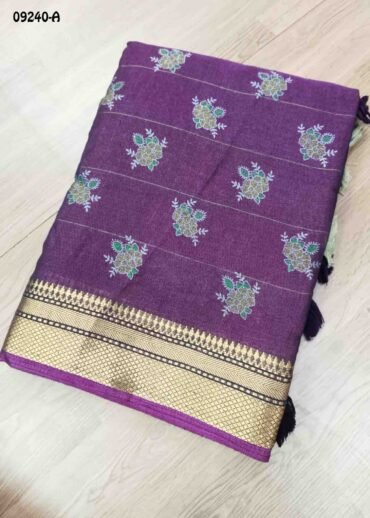 Danvika - 09240-A  DarkPurple Color Uniform Collection Fancy Cotton Saree CM1462262